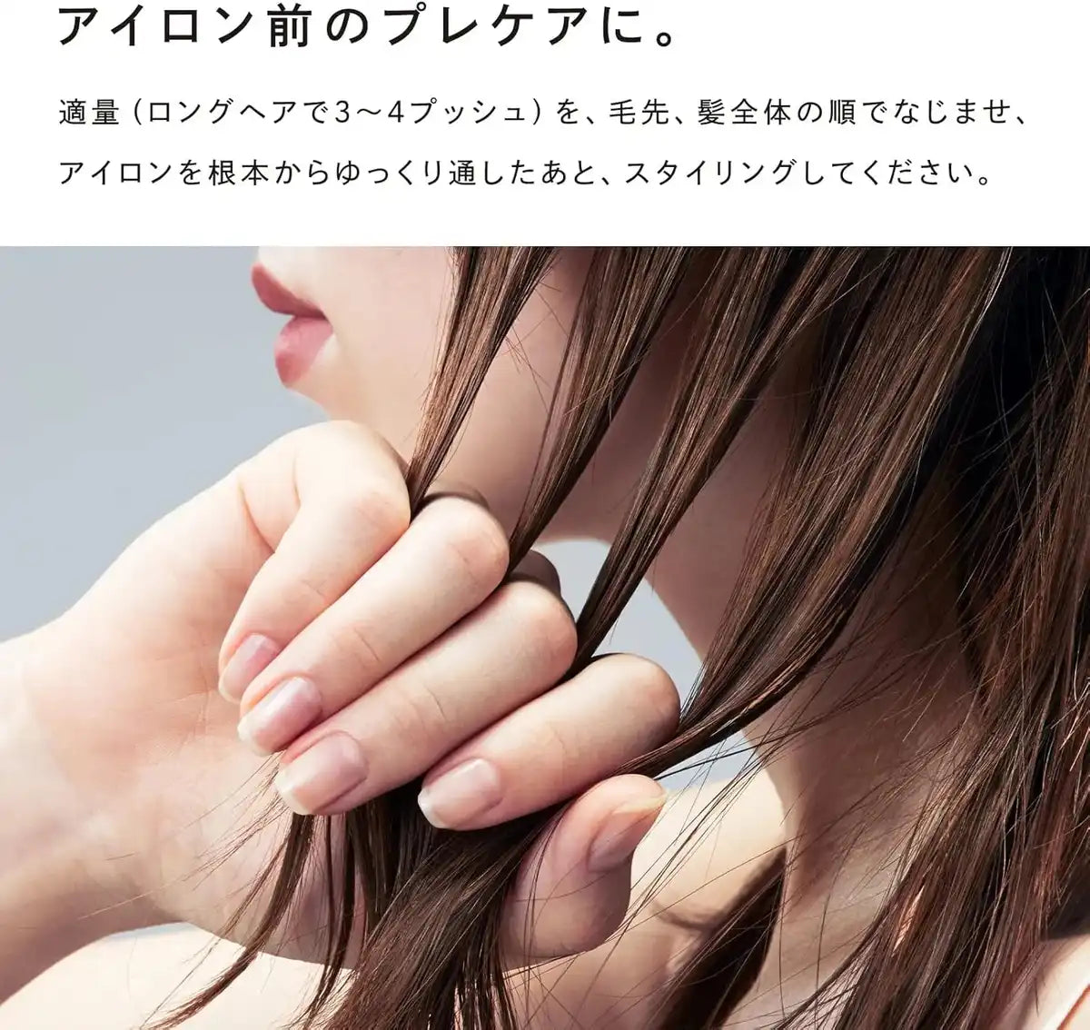 ReFa Rock Oil Hair Care Glossy Hair Styling Oil Lock Oil