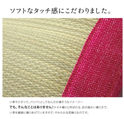 Ikehiko Japan Made Flat Pillow 30X20Cm Blue #3625279 | Ikehiko Corporation