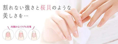 Dhc Neyrich 90 Tablets 30 Days - Health Care Supplements - Japanese Supplements