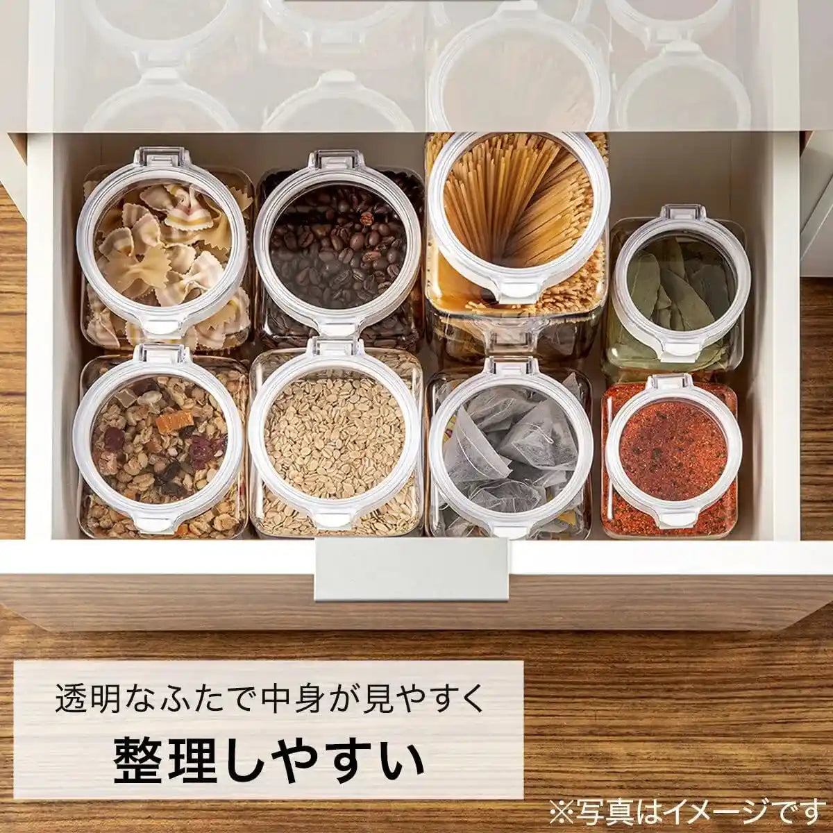 Nitori 2WAY One-Push Canister with Middle Lid Storage Container