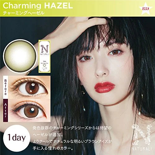 Naturali Color Contacts 1 Day Charming Hazel 10Pcs Dia14.2 Power 0.50 Japan