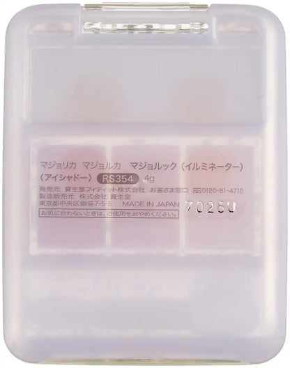 Majolica Majorca Japan Majolook Illuminator Rs354 Flower Girl Eyeshadow 4G