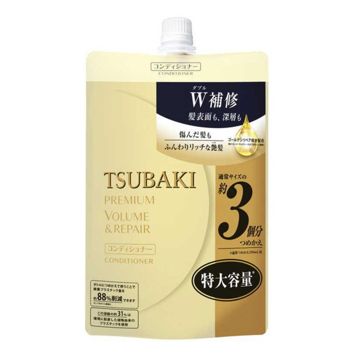 Shiseido Tsubaki Premium Repair Hair Conditioner (Refill Package) 1000ml - Japanese Hair Treatment