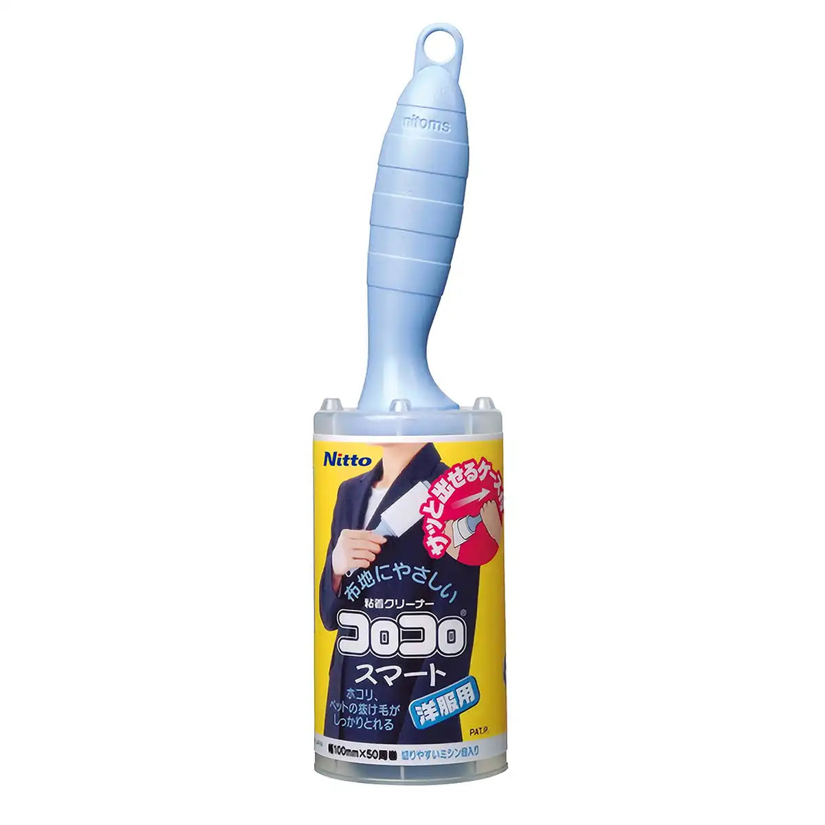 Nitoms Japan Corocoro Main Body Clothes Pollen Remover Dust Remover Fabric Tape 100Mm 50 Wraps 1 Roll C2410
