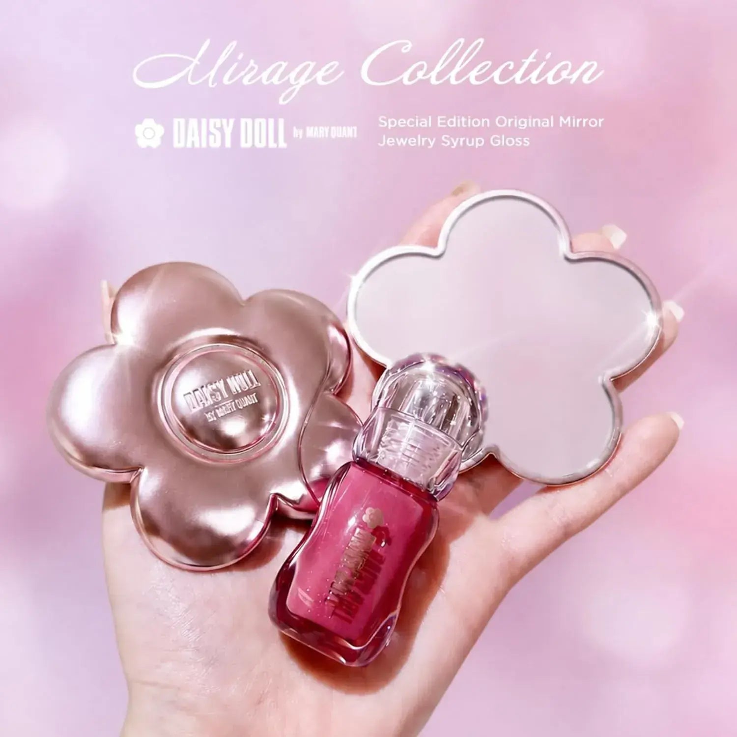 Daisy Doll Mirage Collection Gloss Mirror Set