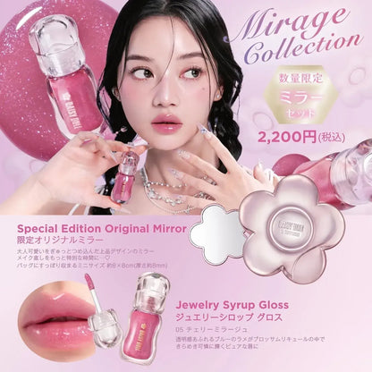 Daisy Doll Mirage Collection Gloss Mirror Set