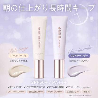 Daisy Doll Moisture Skin Fit Primer Makeup Base Anti-Collapse