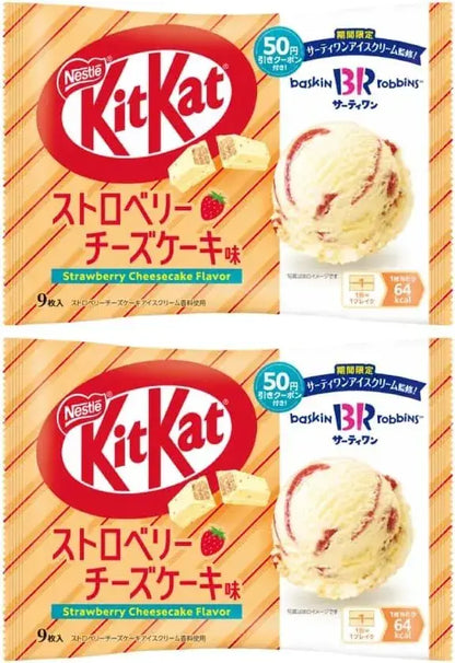 Daiyobussan Kit Kat Strawberry Cheesecake Chocolate