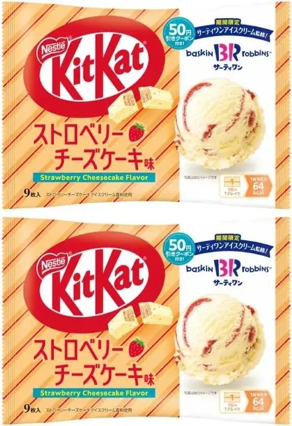 Daiyobussan Kit Kat Strawberry Cheesecake Chocolate
