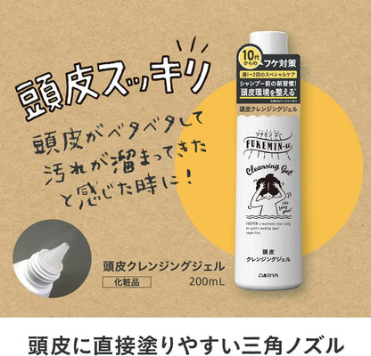 Dariya FUKEMINYU Scalp Cleansing Gel Dandruff Care 200ml