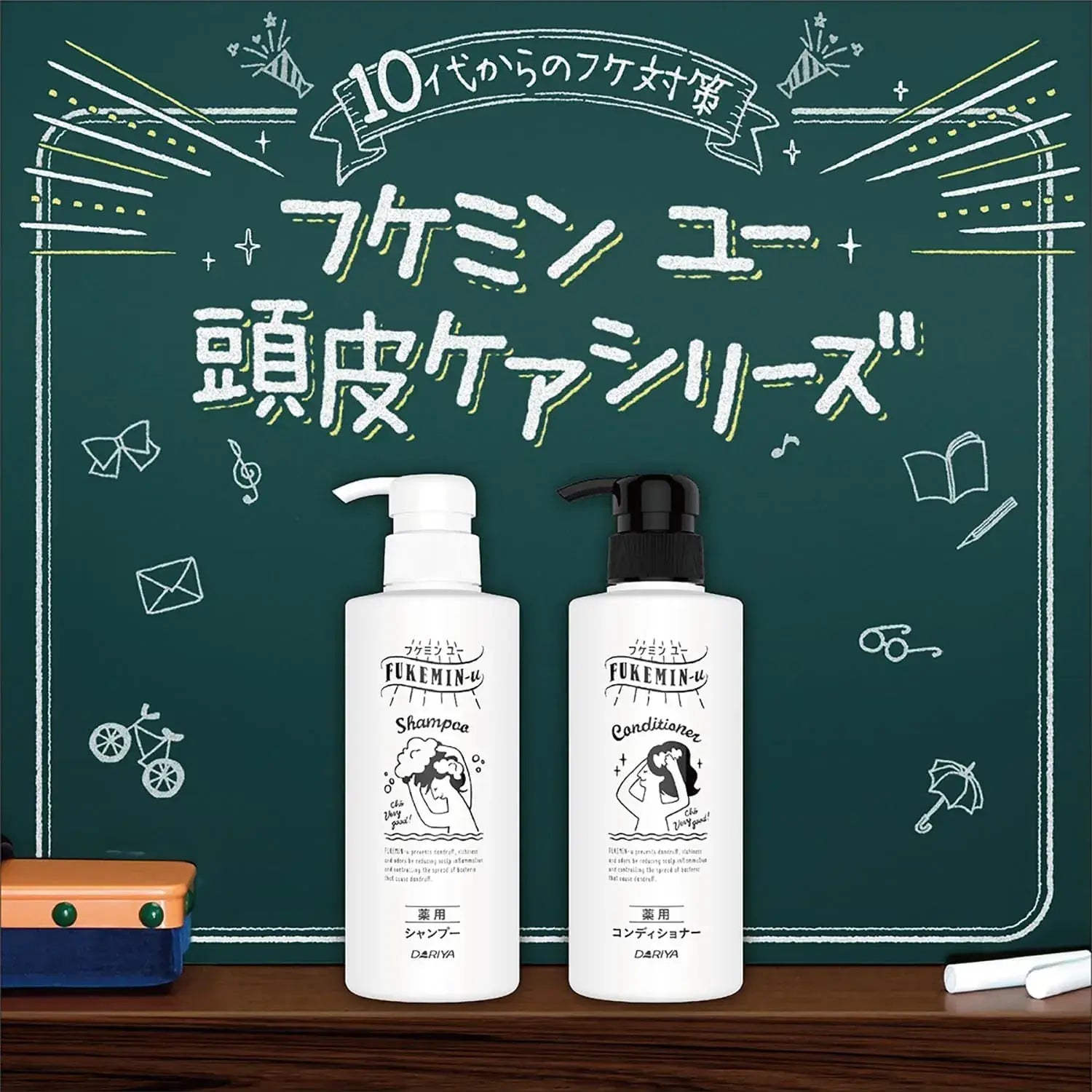 Dariya Fumemin Yu Medicated Conditioner for Dandruff 400ml Pump