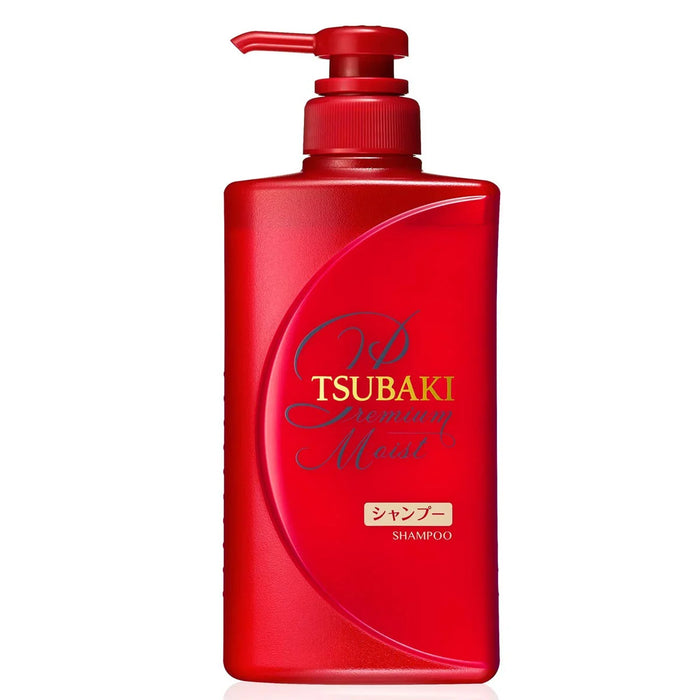 Tsubaki Shampoo Premium Moist by Shiseido 490ml - Deep Hydration