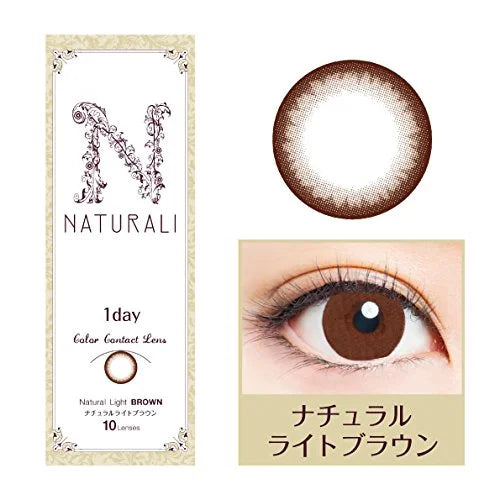 Naturali Color Contacts Light Brown 10 Pieces Dia14.2Pwr-3.75 Japan