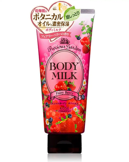 Kose Cosmeport Precious Garden Fairy Berry Body Milk 200G