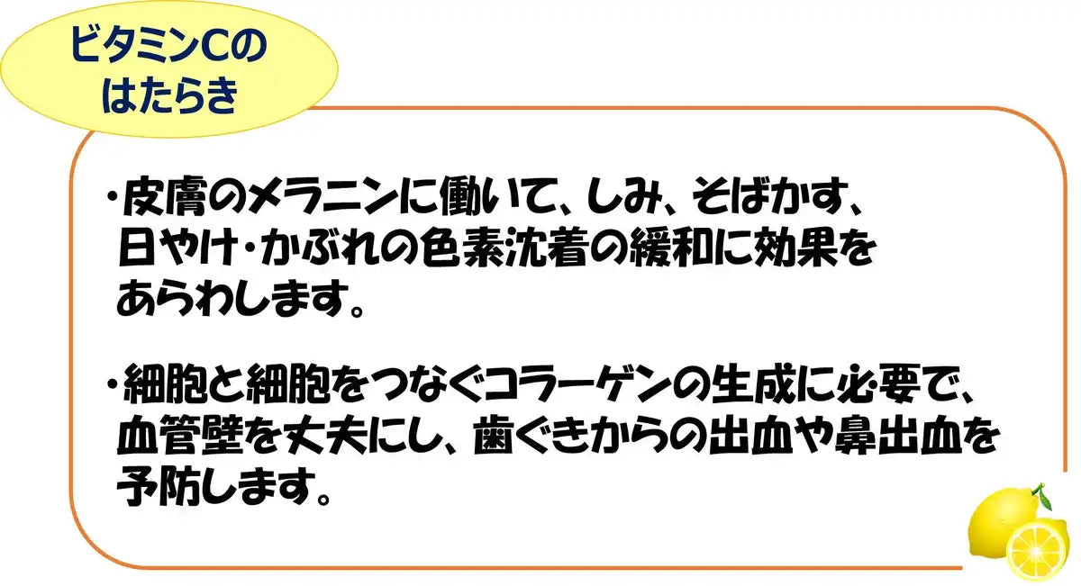 High Sea 1000 24 Packets Japan [Third Drug Class]