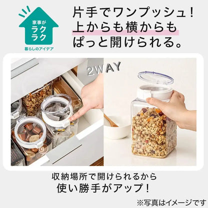 Nitori 2WAY One-Push Canister with Middle Lid Storage Container