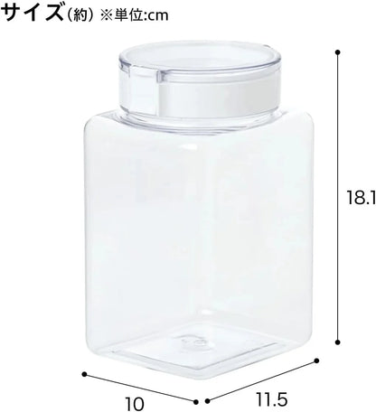 Nitori 2WAY One-Push Canister with Middle Lid Storage Container