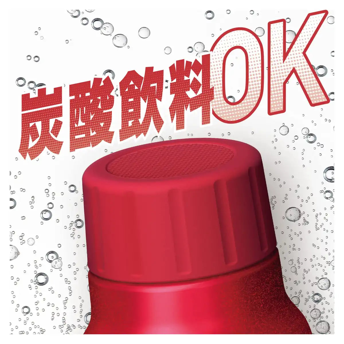 Thermos FJK-750 R 750ml Insulated Bottle for Drinks Red Water Flask