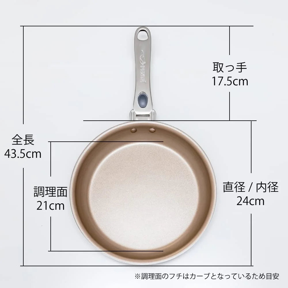 Penta Non-Stick 24Cm X 5.3Cm Shallow Frying Pan Champagne Gold Ih Gas Compatible Japan