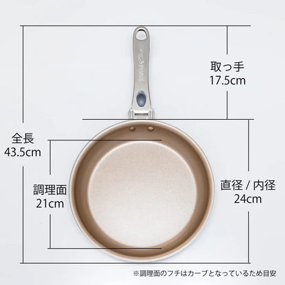Penta Non-Stick 24Cm X 5.3Cm Shallow Frying Pan Champagne Gold Ih Gas Compatible Japan