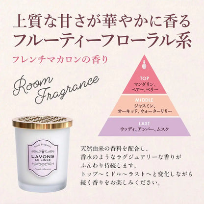 Lavons Room Freshener Refill Fruity Floral Scent 150G French Macaron