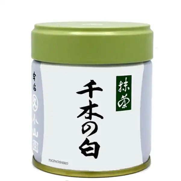 Marukyu Hill Garden Usucha Matcha 40g Light Brown and White Chigi Can