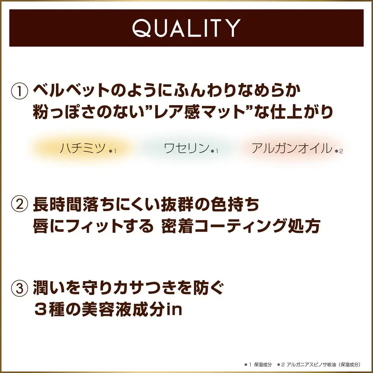 Excel Lip Velvetist Lv06 Bitter Terrine - High-Quality Excel Lip Product