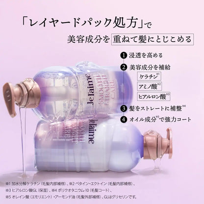 Je l'aime Shampooing en Couches pour Cheveux Bouclés Sans Silicone Parfum Lilas