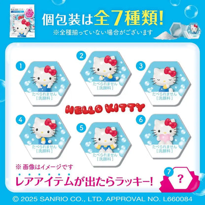 Suisai Beauty Clear Powder Wash Sanrio Enzyme Facial Cleanser 32 Packs
