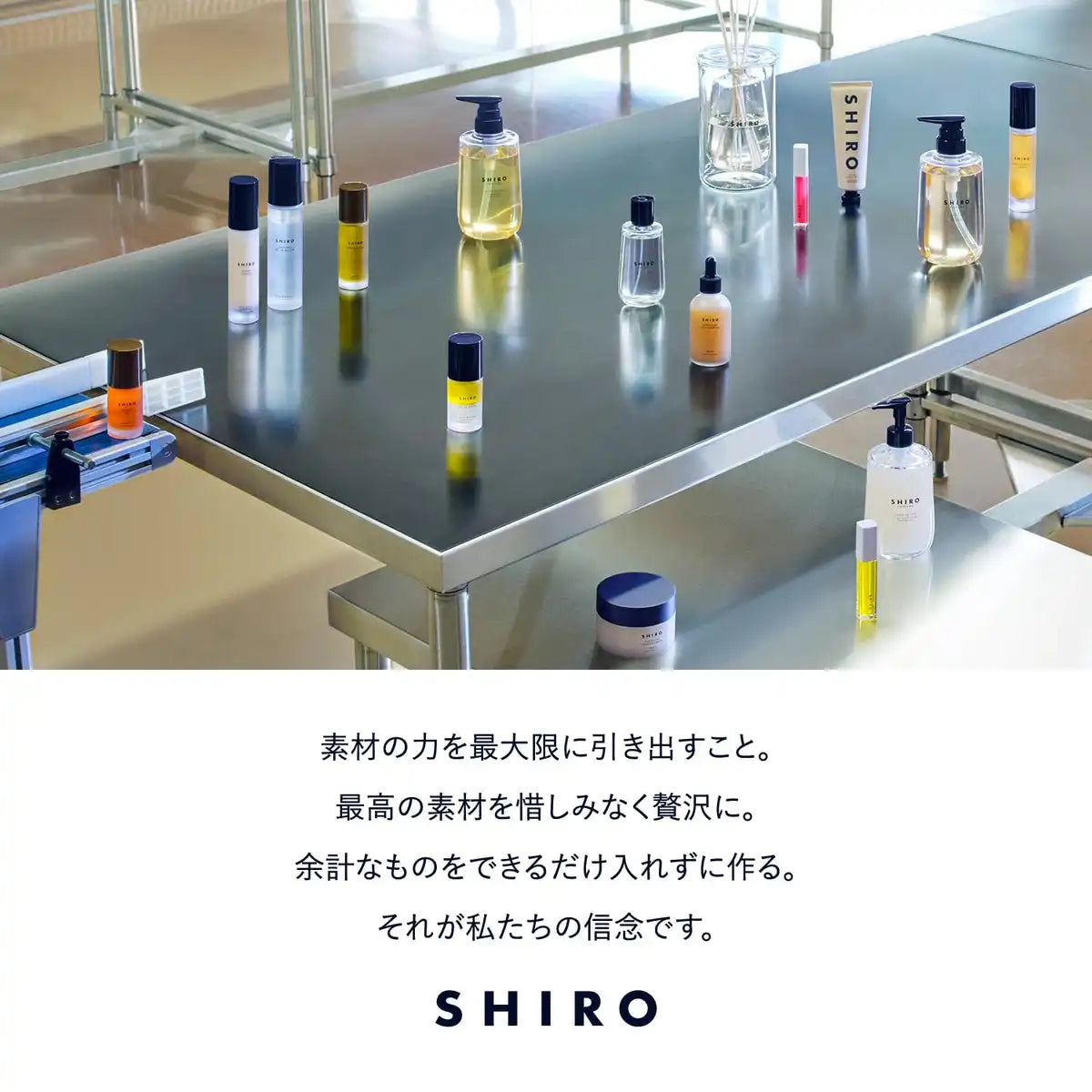 Shiro Sabon Hand Serum 30G Pre-Renewal Hand Cream Smooth Feel