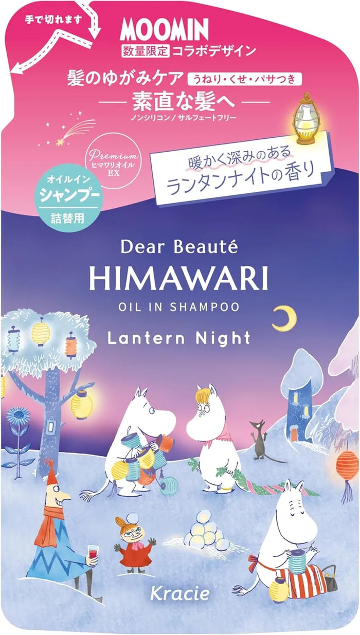 Dear Beaute Diabote Lantern Night Scent Oil-In Shampoo Refill 400ml