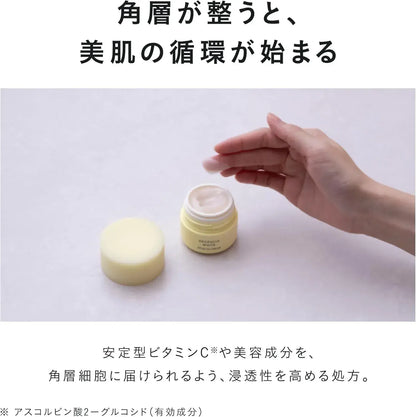 Decencia White Spike-VC Cream Refill for Sensitive Dry Skin