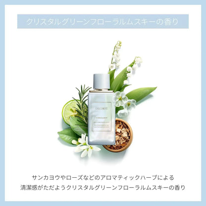 Decorte Hydra Clarity Medicinal Brightening Essence Water