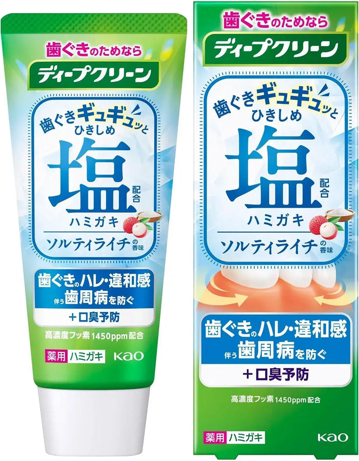 Deep Clean Medicated Toothpaste Compressed Salt