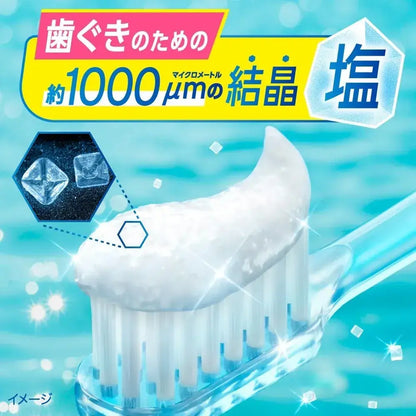 Deep Clean Medicated Toothpaste Compressed Salt