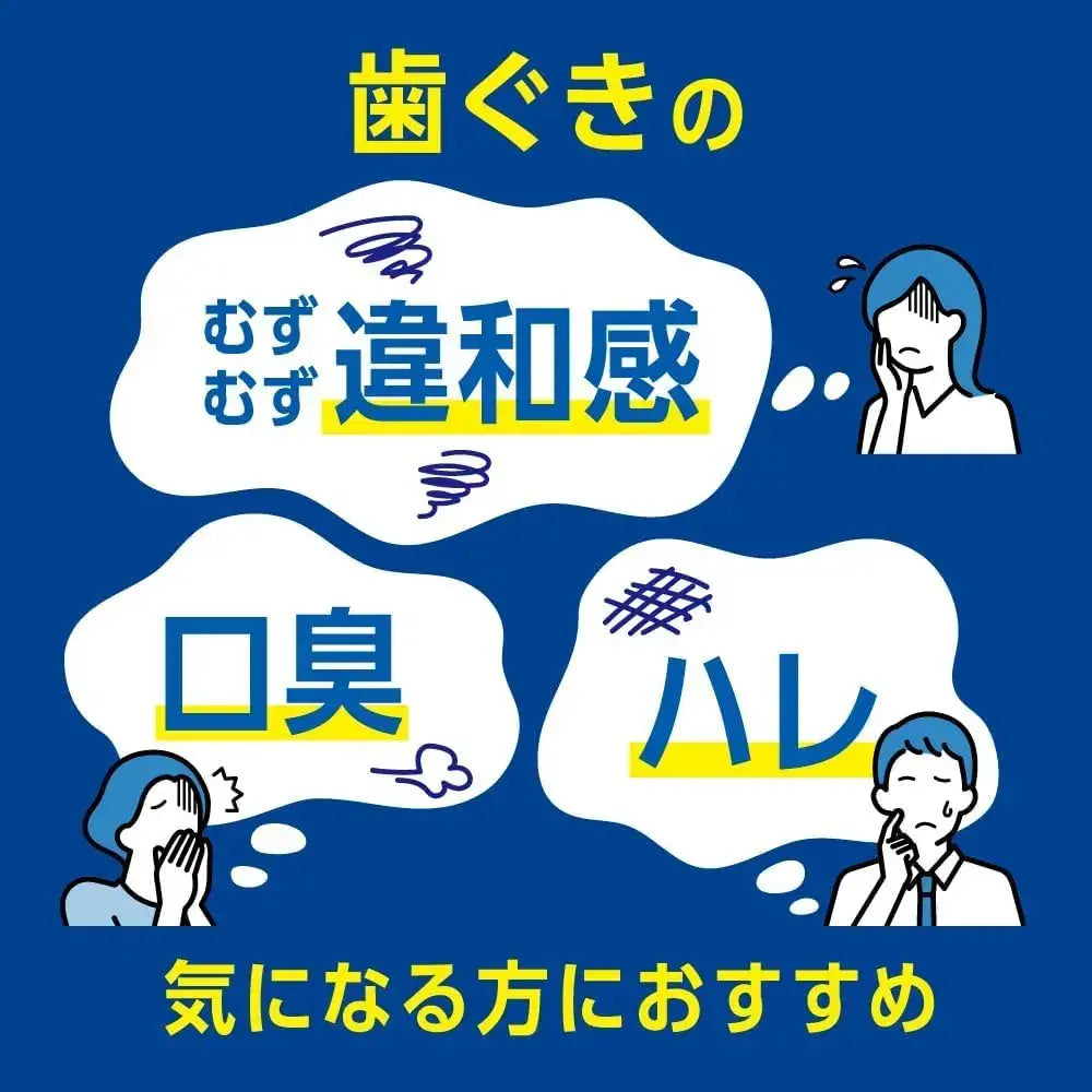 Deep Clean Medicated Toothpaste Compressed Salt