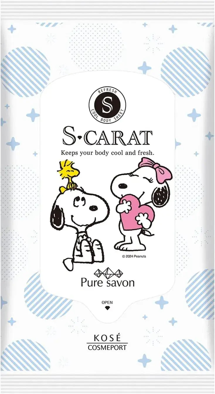 DeoCrat Kose Extreme Cold Cooling Sensation Sweat Resistant Towels