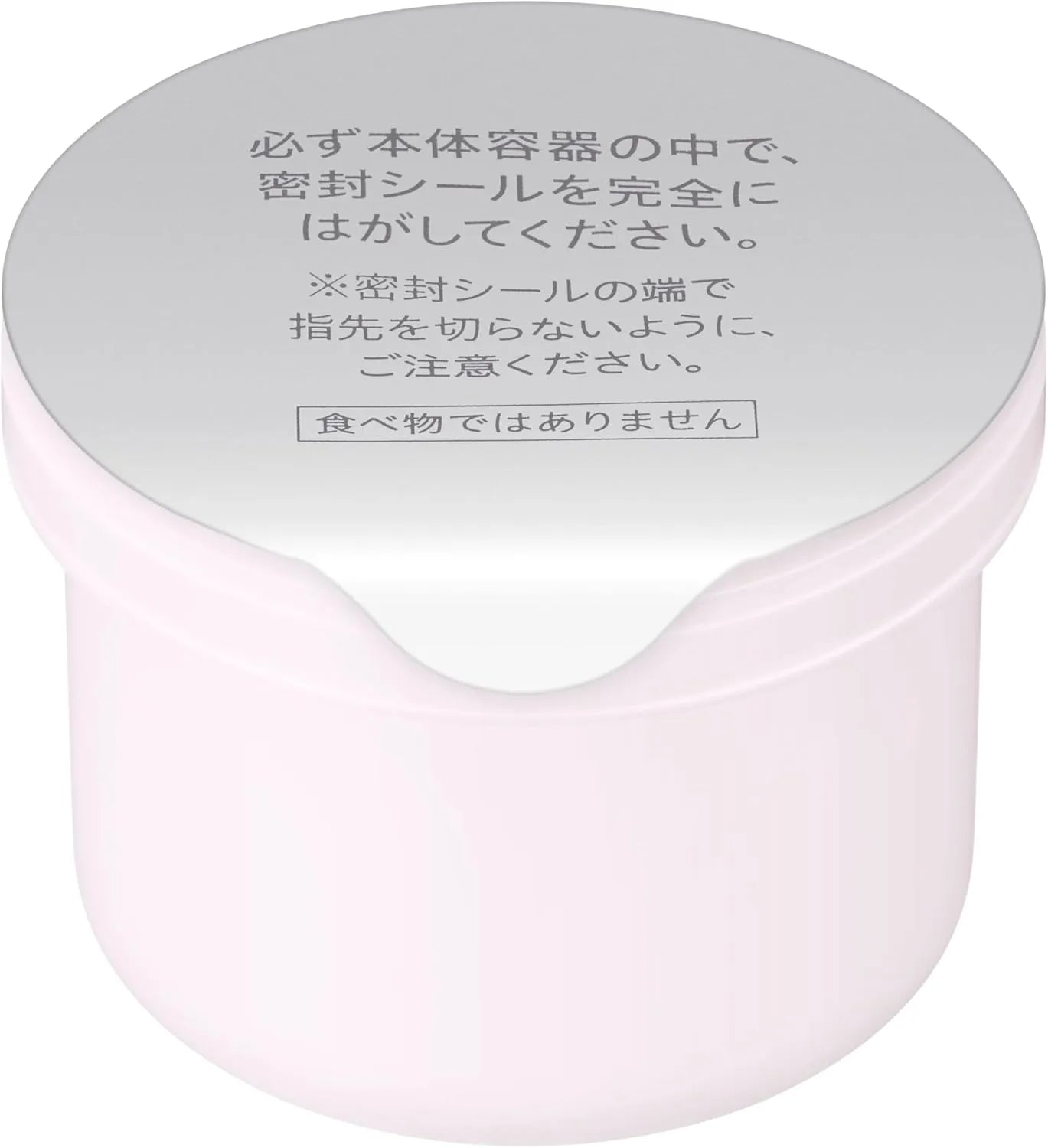 Dew Tan Tank Drop Alpha Refill Lightweight Moisturizing Formula