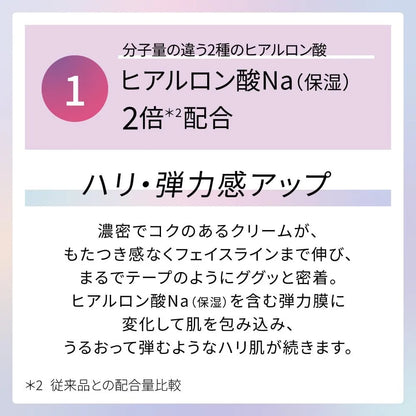 Dew Tan Tank Drop Alpha Refill Lightweight Moisturizing Formula