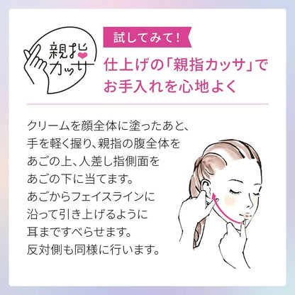 Dew Tan Tank Drop Alpha Refill Lightweight Moisturizing Formula