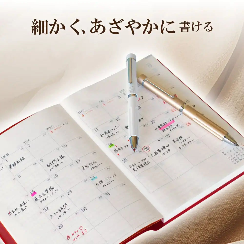Sakura Crepas Japan Multifunctional Pen Ball Sign Premium 2+1 Dressy White Gb2M3004-P#50