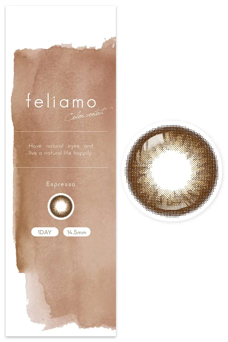We Rejoice Japan Color Contacts Feliamo Mai Shiraishi One Day Espresso -3.50