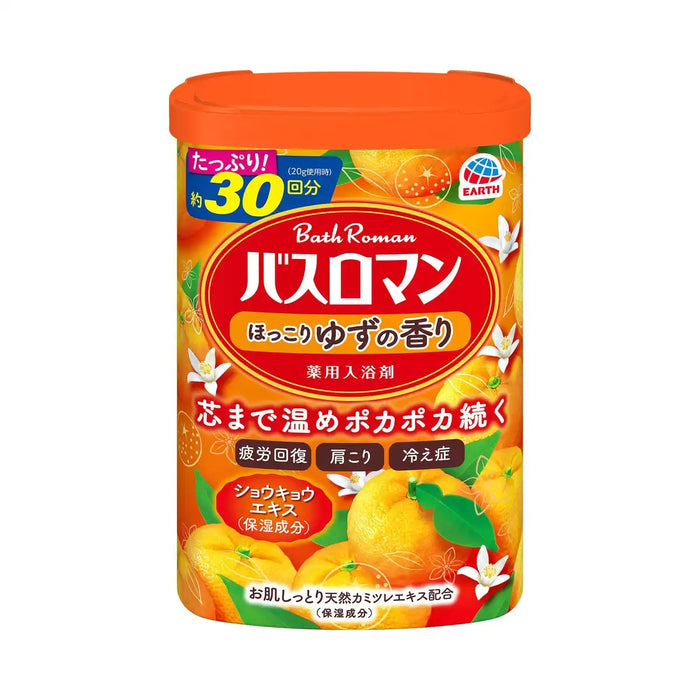 Bus Romance Bathroman Warm Yuzu Bath Salts 600G Quasi-Drug