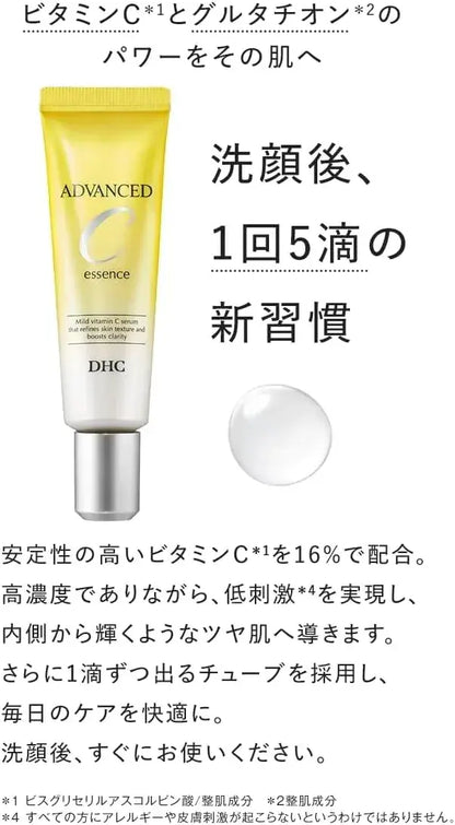 DHC Advanced C Serum 25ml Vitamin C Face Serum for Brightening