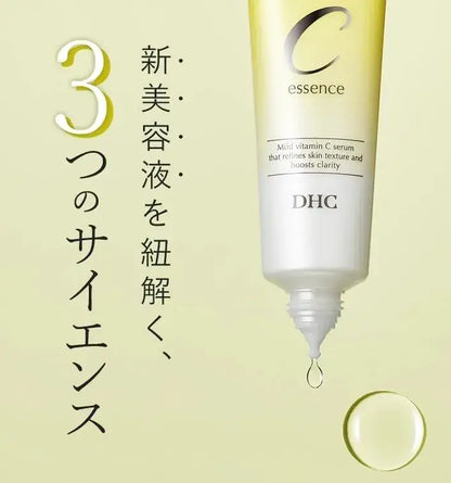 DHC Advanced C Serum 25ml Vitamin C Face Serum for Brightening