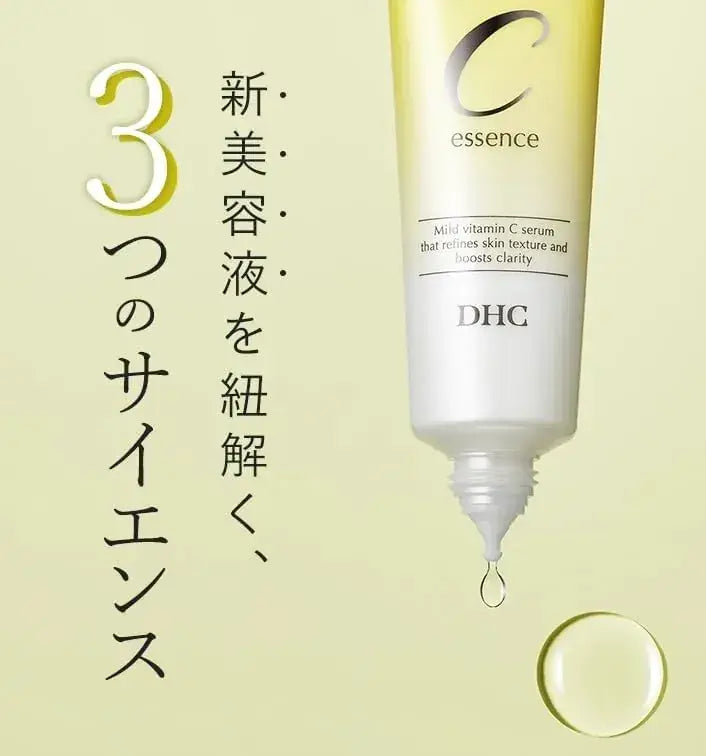 DHC Advanced C Serum 25ml Vitamin C Face Serum for Brightening