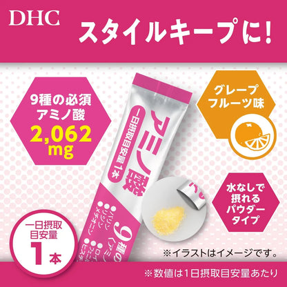 DHC Amino Acids Supplement Pack of 15 Capsules for Energy Support