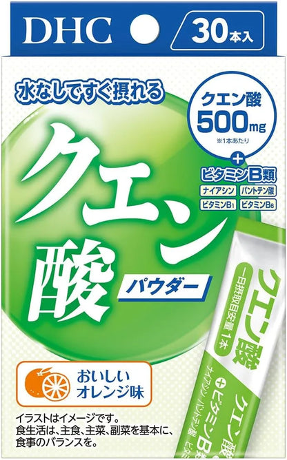 DHC Citric Acid Powder Pack of 30 for Skin Care and Detox