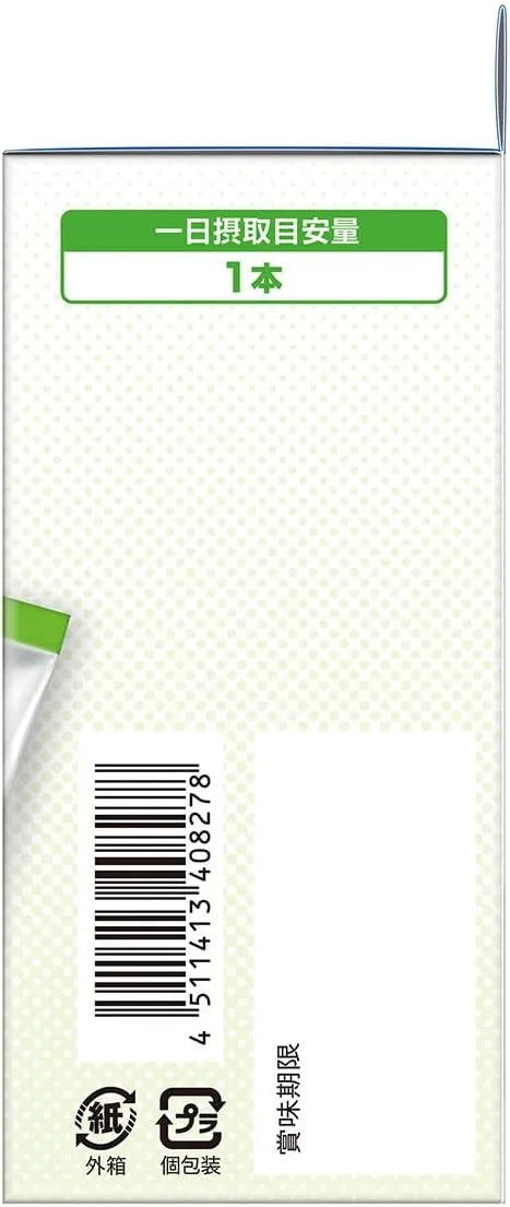 DHC Citric Acid Powder Pack of 30 for Skin Care and Detox