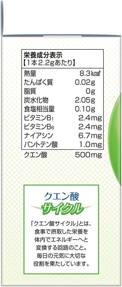 DHC Citric Acid Powder Pack of 30 for Skin Care and Detox